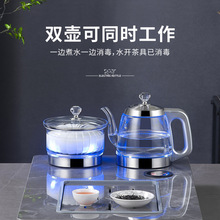 岩板茶桌茶台智能电热烧水壶三孔茶壶全自动底部上水壶暗装茶具