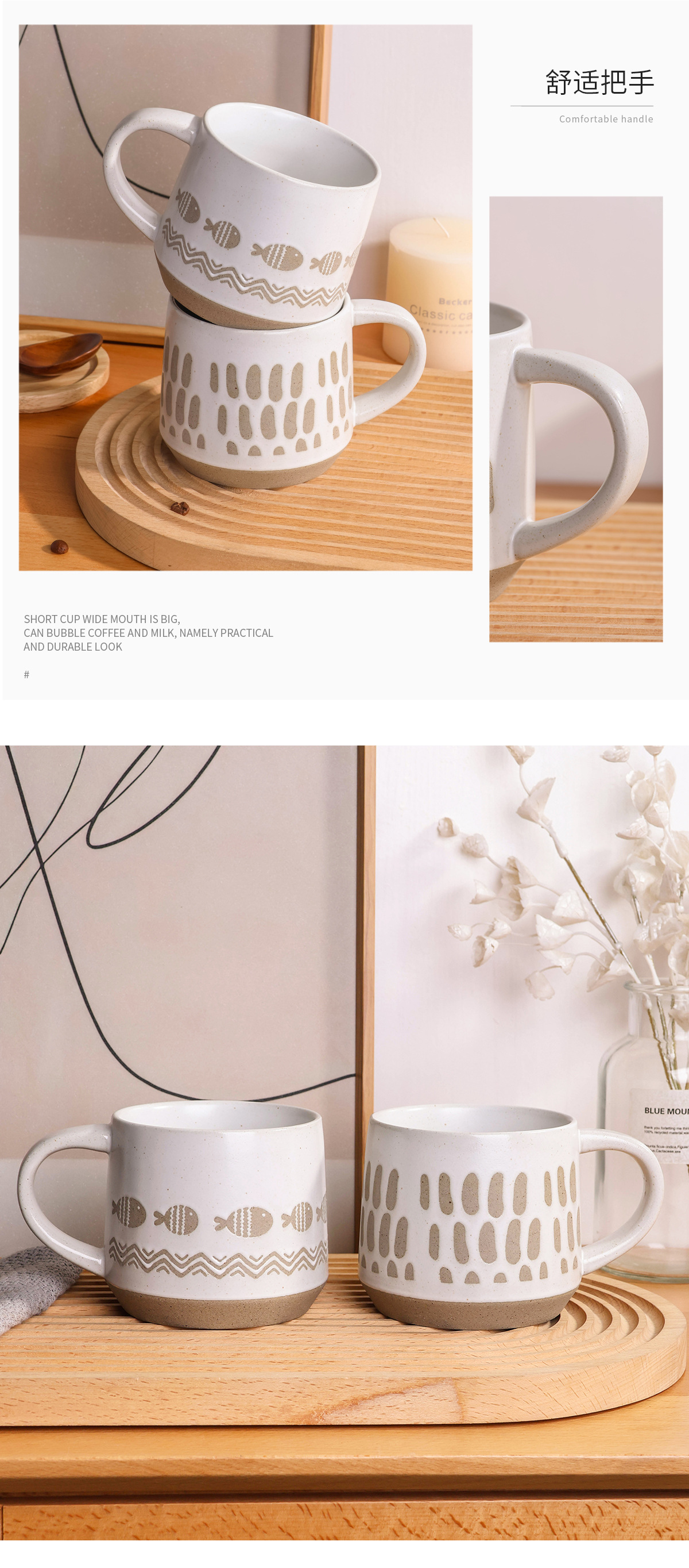 马克杯_06