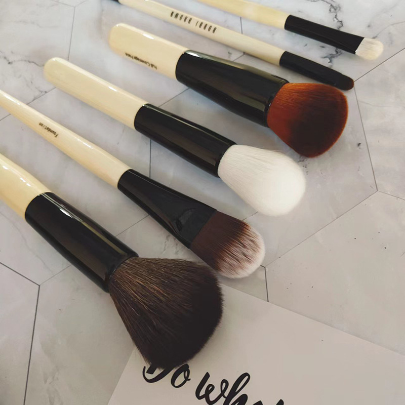 Makeup Brush Set 7