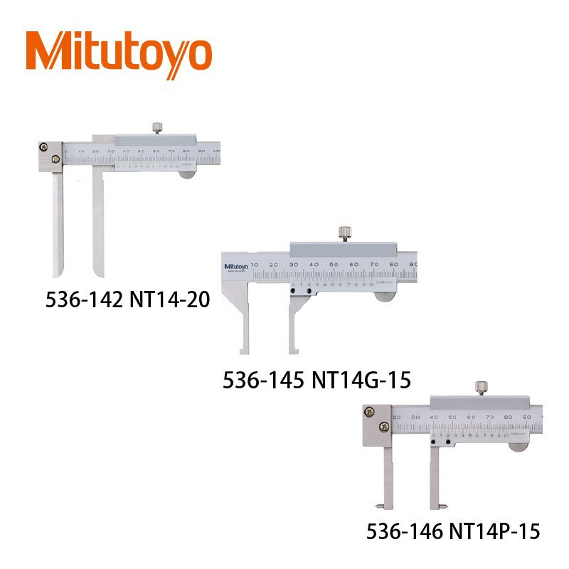 三丰Mitutoyo刀刃型内径数显游标卡尺573-646 20-170mm加长爪测量