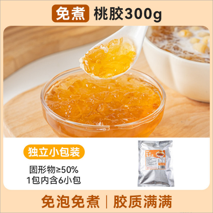 복숭아 껌 50g*6 소형 패키지