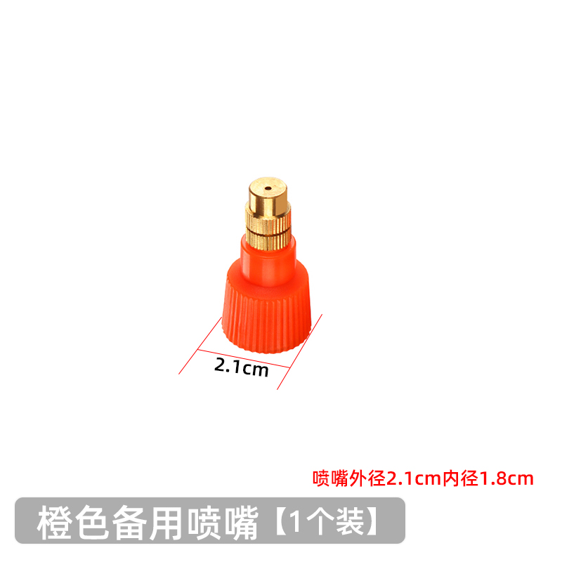 Botella de pulverización manual tipo neumático botella de riego de flores botella de horticultura botella de pulverización de agua limpia y desinfección doméstica botella de pulverización de gran capacidad