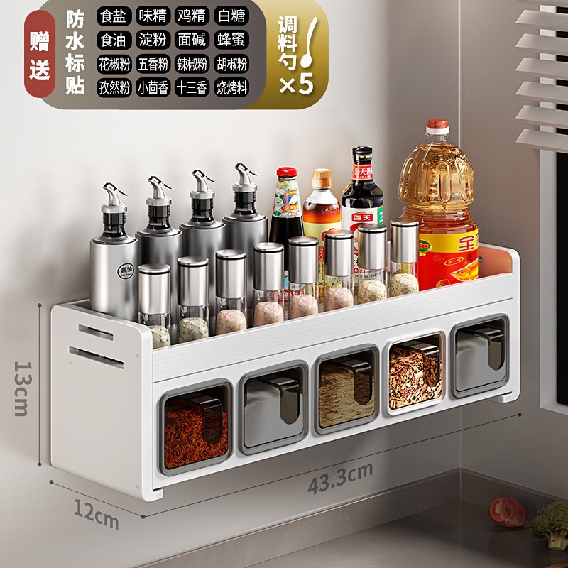 厚い取り外し可能な台所の棚は穴を開けないでください。|undefined