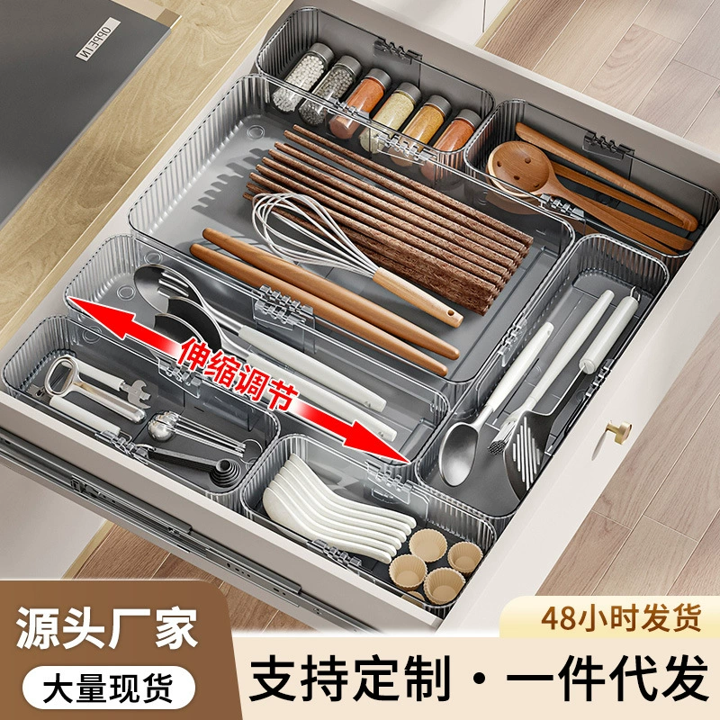 Storage box for boxes, storage system, acrylic stationery, tableware