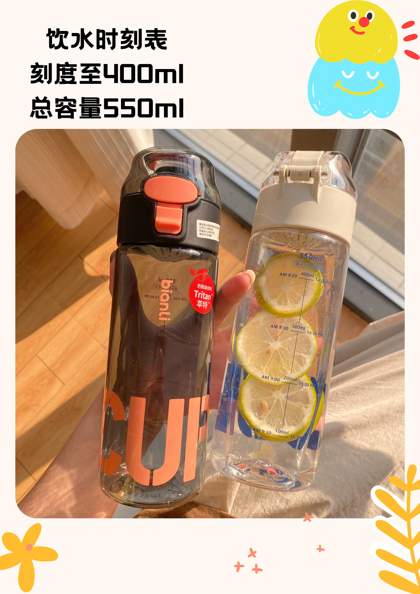 微信图片_20230926165842