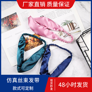发带女发饰批发仿真丝绸缎复古ins绸缎发带洗脸工厂发带-阿里巴巴