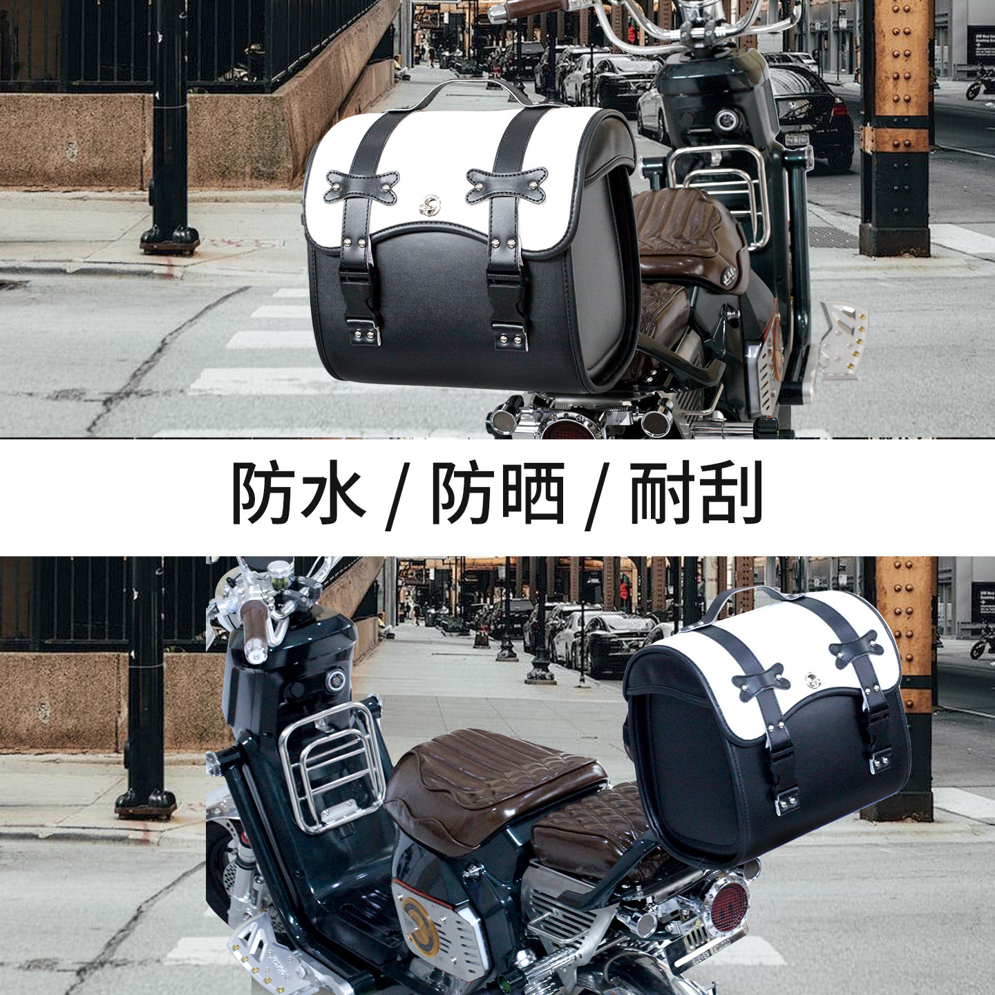 2025 New Model Electric Vehicle Durable Rear Bag with Large Capacity, Waterproof, Sun-Proof Dopamine Storage Bag