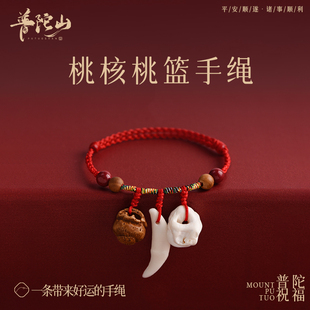 �i�@�ǹ��������t�K�����Ů��ͯ������ɰ��ľ�D�\���һ@�������K