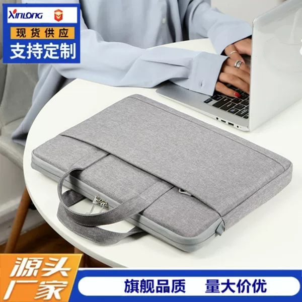 New Business Casual Laptop Bag for Men and Women Suitable for Apple Huawei 14inch Apple 15.6inch