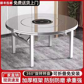 特厚304不锈钢转盘折叠大圆桌圆台面便携式一体家用火锅饭桌餐桌