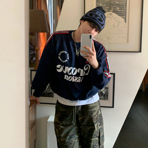 MYQ Design Letter Print Hooded Sweatshirt for Men Autumn/Winter Loose Pure Cotton Top Korean Style Fashion Pullover Jacket