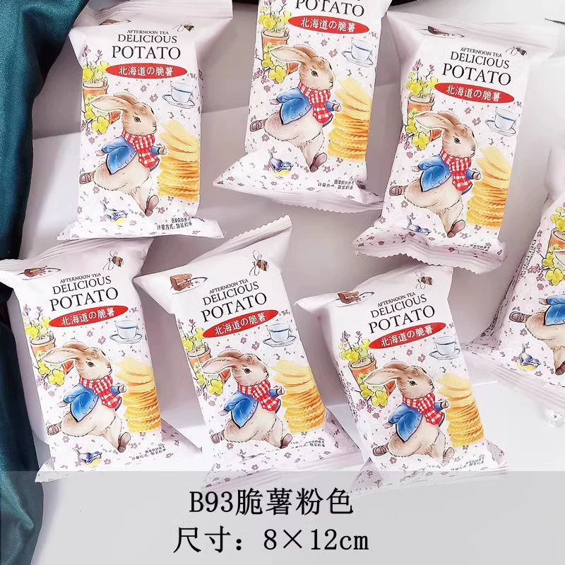彩虹日记 Peter Rabbit 脆薯 Original 小包装 婚庆 中秋 纪念 膨化 零食休闲