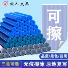 �S�ҹ����������lĦ�ײ����b����Q3.4�ڏ�ɢ�b�P�� ��ɲ�ī��