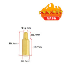 pogopin�ᘬF؛ �NƬ�������{�����C�~ᘏS�ң� ����|�c����