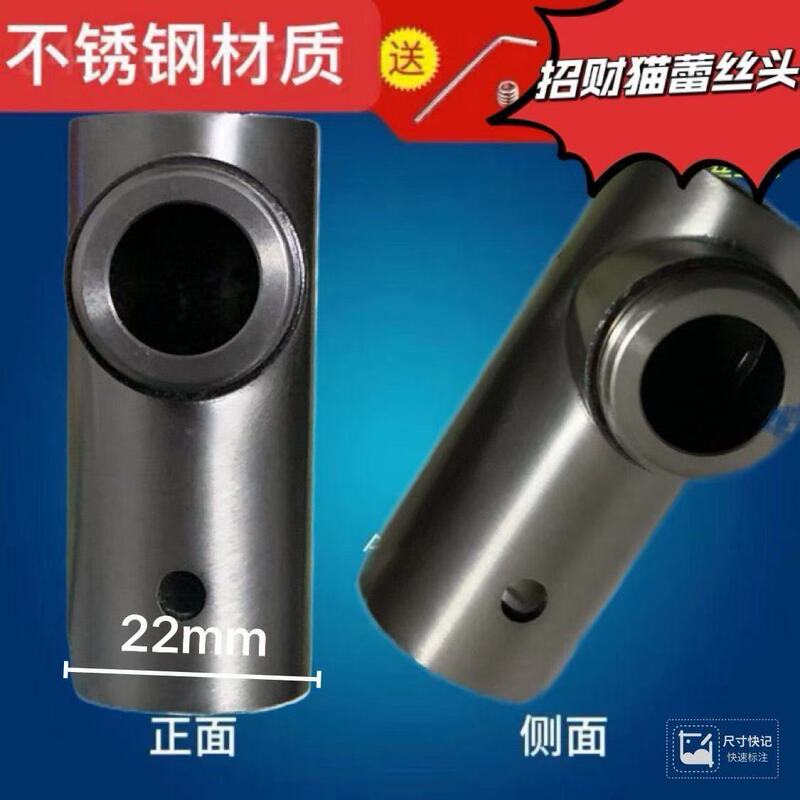 招财猫水龙头万向旋转ABS材质机械臂面盆龙头手盆冷热水龙头配件|undefined