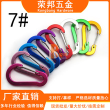 �㽭������ֱ�N7̖70mm���J�Ώ��ɿ�ʧ���K �o���K����h�O�ߒ��