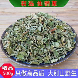 Ұ�����Q��500��/250g/100g���Q����ѿ�����Q�����Q�ݸ�؛Ó����