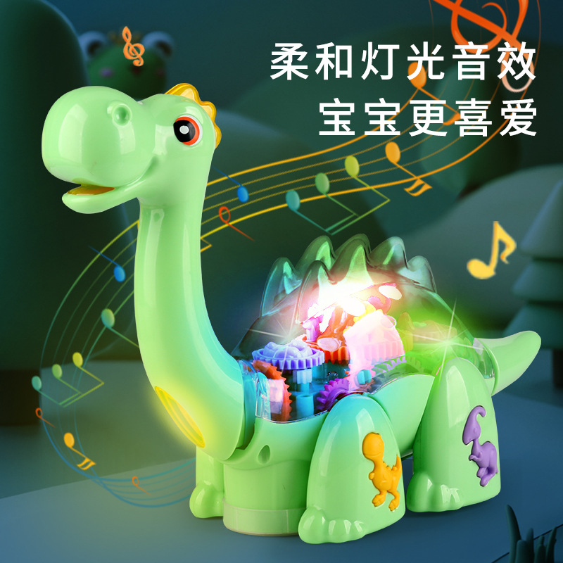 Dinosaurio universal eléctrico juguete música luz engranaje transparente muñeca dragón simulación dinosaurio Niño niños juguete puesto
