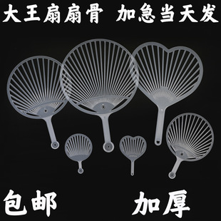 DIY���Ƒ�Ԯ��߅�ȱ�͸���״������ȹǑ�Ԯ�ȴ����Ȃ�Ǽ�С����