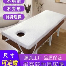 ���ݴ��|�Ӻ񎧶����zܛӲ�m�����ð�Ħ�����|���ۯB���d�����|J^