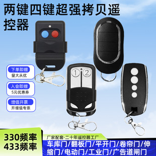 ֱ��������I���I330�b���� ���Q�羳���܇���T433.92�l���b����