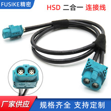 HSD�p��̥���^�B�Ӿ�hsdlvds�pǻҕ�l�B��������һ��܇�п�������