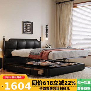 ͩ�Z��1.8���й��L��Ƥ���p�����ԏ͹Ŵ󴲸߿���ƽ�ƃ�����䴲