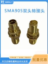 SMA905�p�^�D���^ ��t�y���� SMA905�m���� ������ ���w�����B��