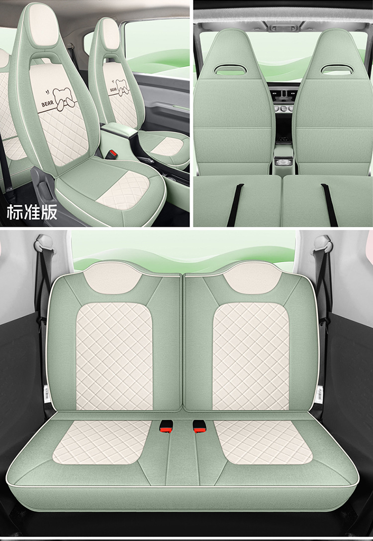 Wuling Hongguang Miniev Electric Car Suitable for Car Seat Cover Cloth All-Inclusive Macaron Seat Cover Four-Season Cushion