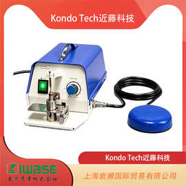 Kondo Tech近藤科技，标准型微型点焊机KTH-MWS