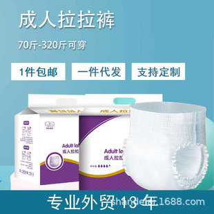 ��������ѝС����ѝ�������������ˌ������lһ�������и��򌍻��b