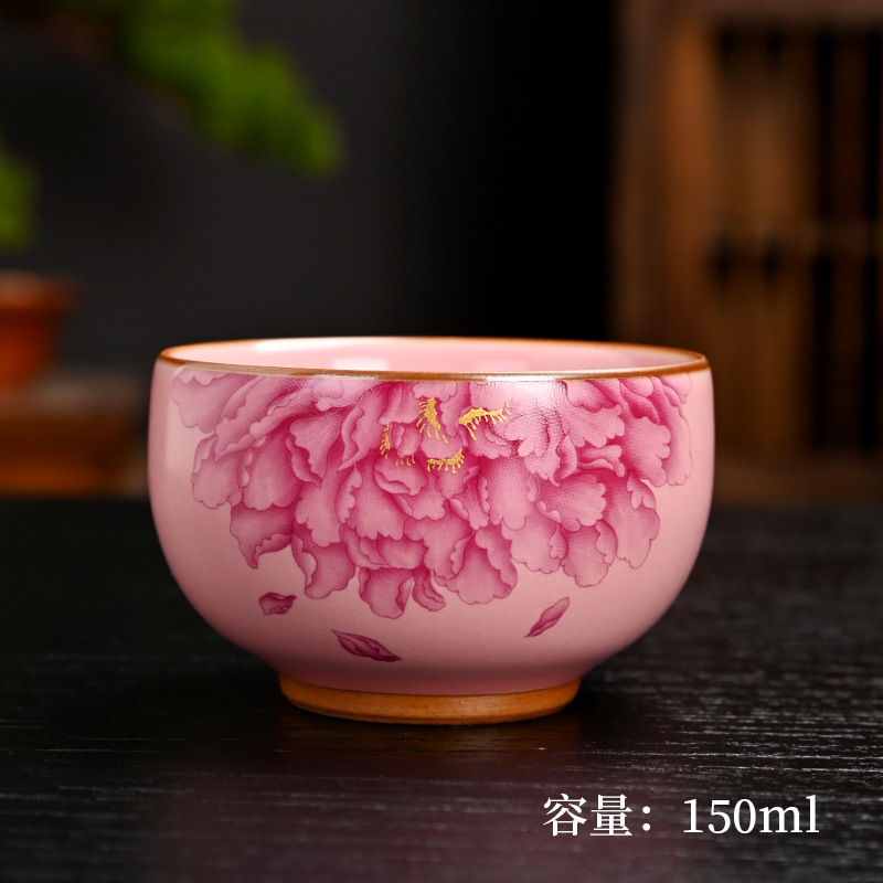 汝窑茶杯泡茶杯开片主人杯客杯珐琅彩品茗杯个人杯陶瓷纪念伴手礼|undefined
