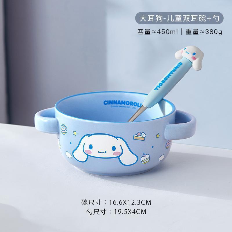 サンリオの子供の碗の双耳の陶磁器はご飯の専用の赤ちゃんを食べます。|undefined