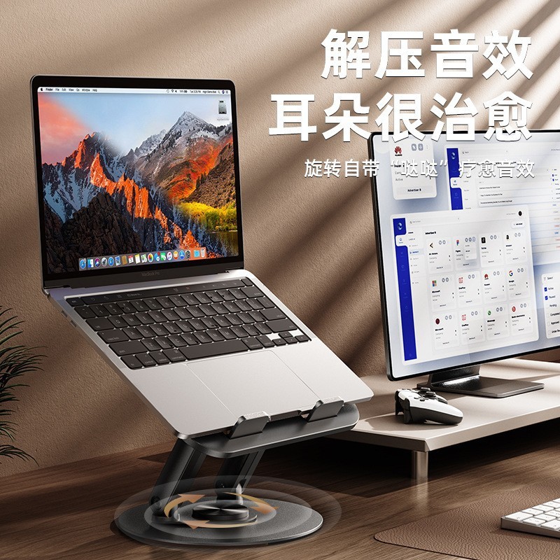 360回転デスクトップノートパソコンスタンド収納デスクトップタブレットスタンド金属ノートブック棚|undefined