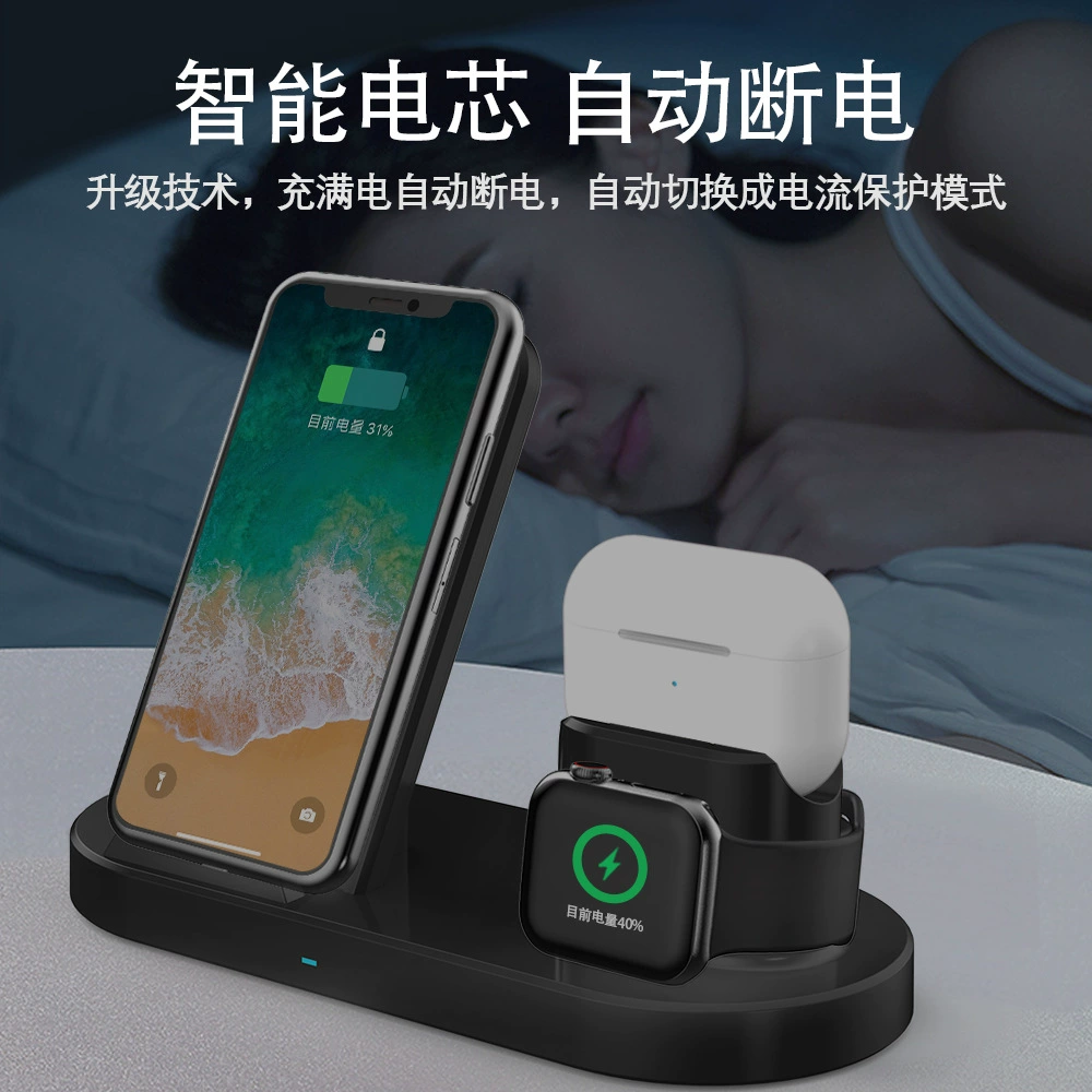 Apple, универсальное беспроводное совместимое зарядное устройство, часы, наушники, с синхронизацией с телефоном, три в одном