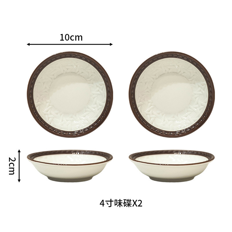 法式中古风餐具碗碟盘筷组合套装乔迁新居家用高颜值好看的吃饭碗|undefined