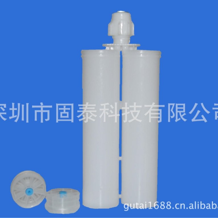 400mlAB管,1:1,400CC1:1混合管,AB胶管,厂家直销,价格优惠