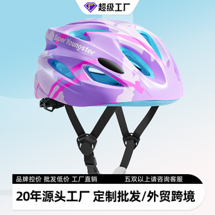 �\���^�����S���l С��Ԫ���I��ͯ����܇����݆��һ�w�T�п��o��