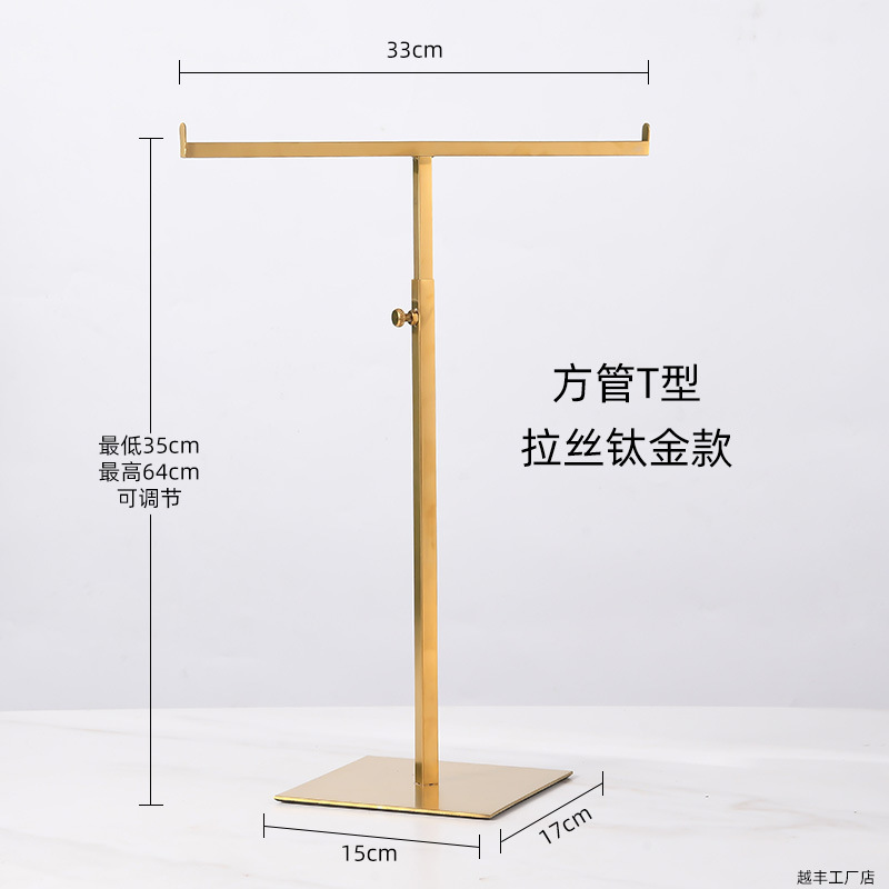 Квадратная труба T-типа матового титанового золота