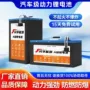 宁德外卖大容量72v60v48v锂电池