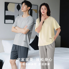 【涼しい】モーダルカップルパジャマ レディース 夏 半袖 薄手 カジュアルスーツ ゆったり 大きいサイズ メンズ ホーム服