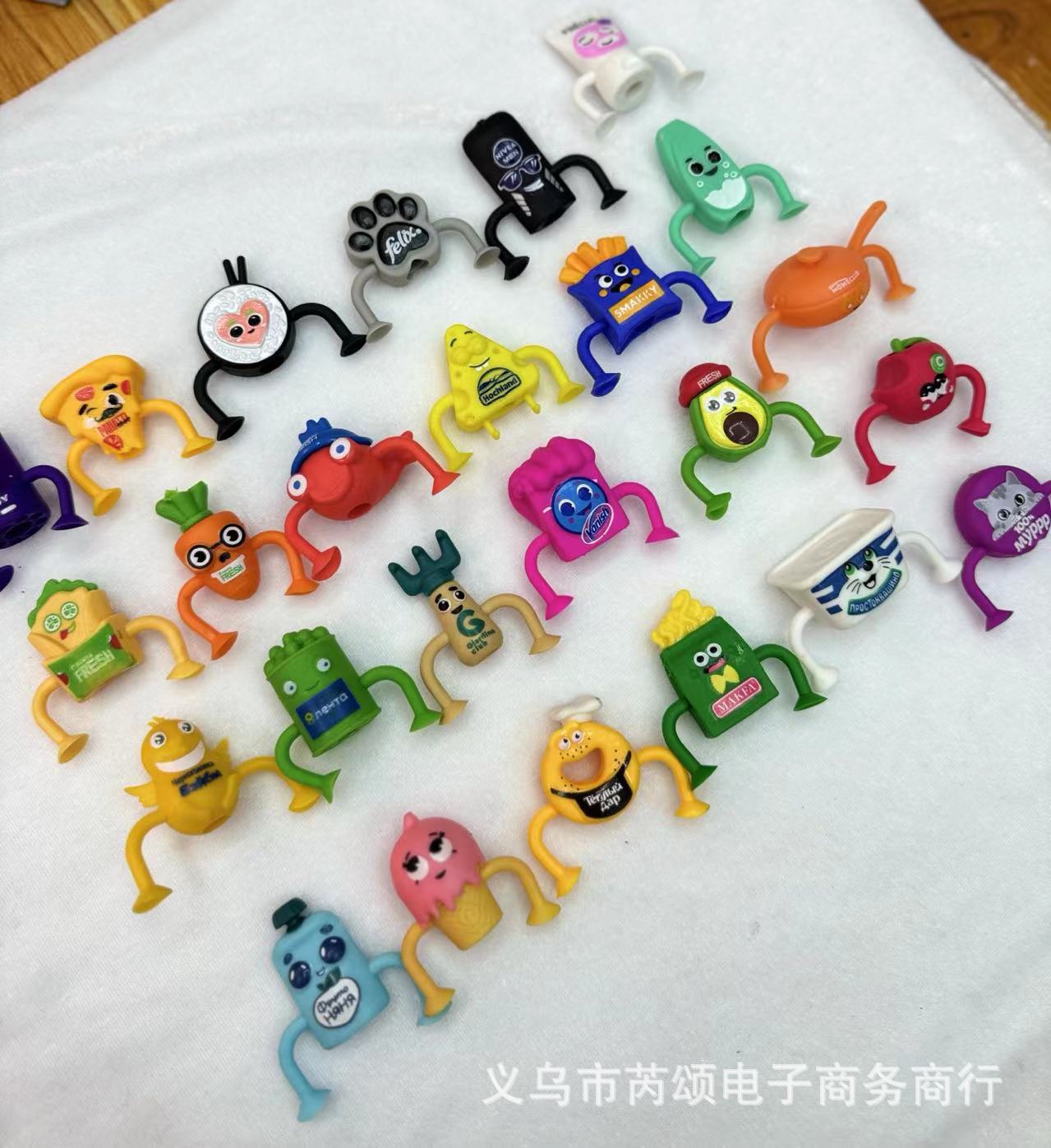 微信图片_20240110135349