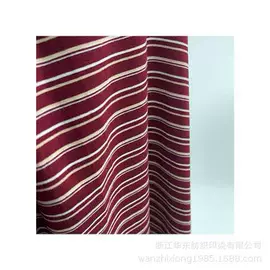 其他针织面料;汗布;罗纹布