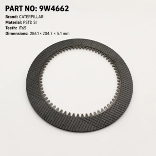 9W4662 CATERPILLAR 烧结摩擦片 PSTD SI IT65 286mm 离合器片