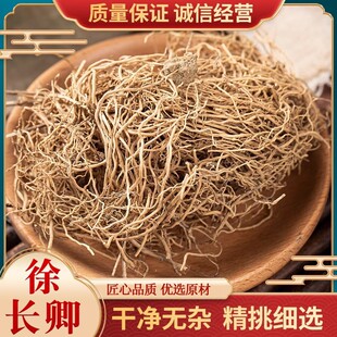 �������������L����]�L����؛500g���L����|��ș����Ҋ���b