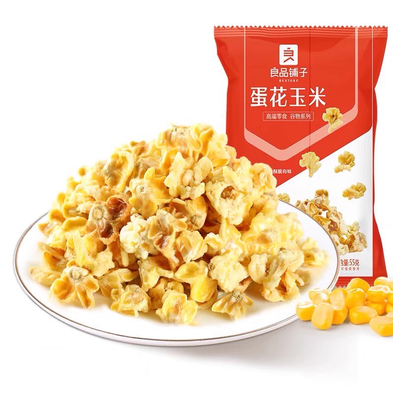Bestore Egg Flower Corn 55g Popcorn Nostalgic Snack Food Wholesale Dropshipping