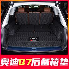 L6F25��W��Q7�����|ȫ���� �m���06-24��Q7β��|����������