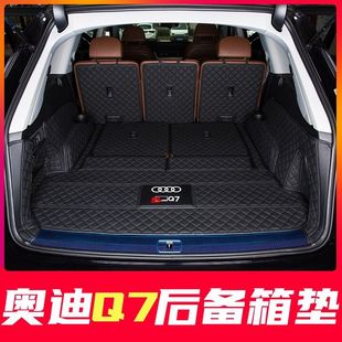 L6F25��W��Q7�����|ȫ���� �m���06-24��Q7β��|����������