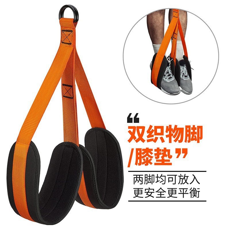 懸垂バー、高耐久抵抗ロープ、重量調整可能な膝サポート、筋力トレーニング、特許取得済みの懸垂補助ベルト|undefined