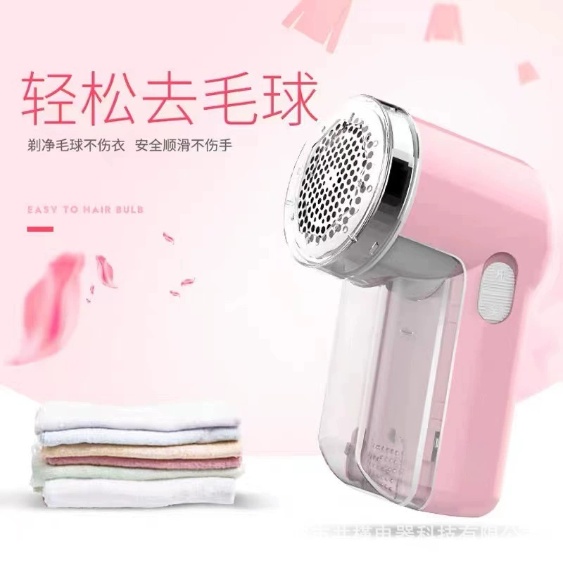 居佳优 Rechargeable harmless trimmer with usb charger for home use
